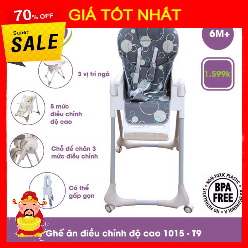 [ GIÁ TỐT NHẤT ]  Ghế ăn dặm Mastela [ HÀNG CHÍNH HÃNG ]