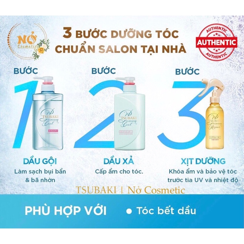 Bộ Dầu Gội Xả - Dầu Gội TSUBAKI Xanh SẠCH DẦU MÁT LẠNH - Phục Hồi Hư Tổn | TSUBAKI Premium Cool SET 490ml Nở cosmetic