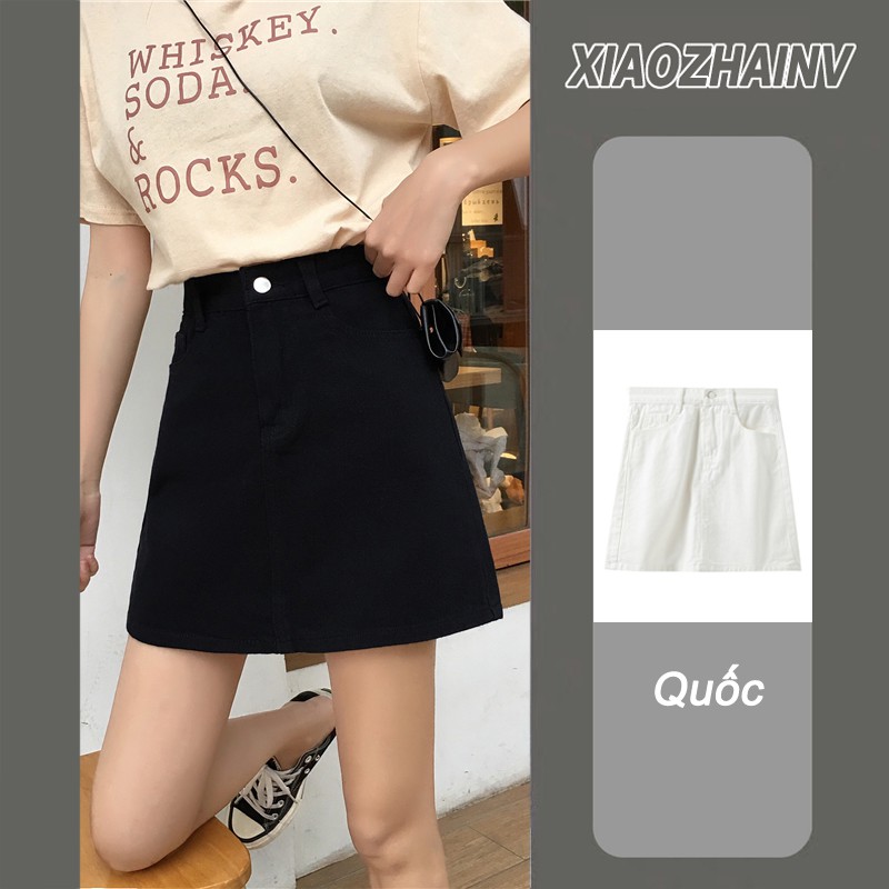 Xiaozhainv Chân váy denim phong cách Hàn Quốc