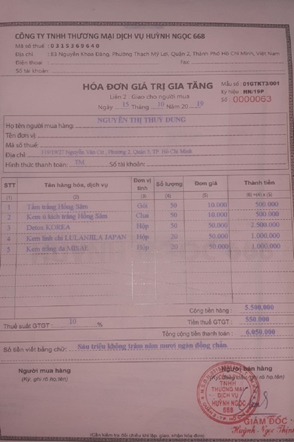 MEN Ủ TRẮNG MISAE NHẬT BẢN | BigBuy360 - bigbuy360.vn