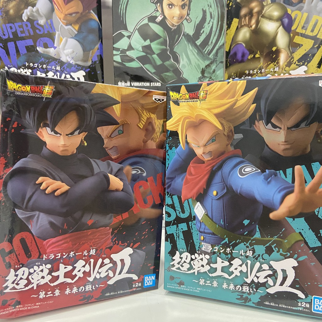 Mô hình chính hãng Dragon ball Super Goku Black cao 18cm ChosenshiretsudenII Vol.2 - Fullbox tem vàng chuẩn nội địa Nhật
