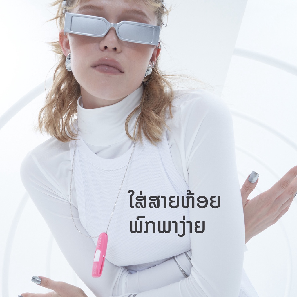 Lẻ 1 Ống Hít Mũi PASTEL POCKET INHALER 2cc Thái Lan