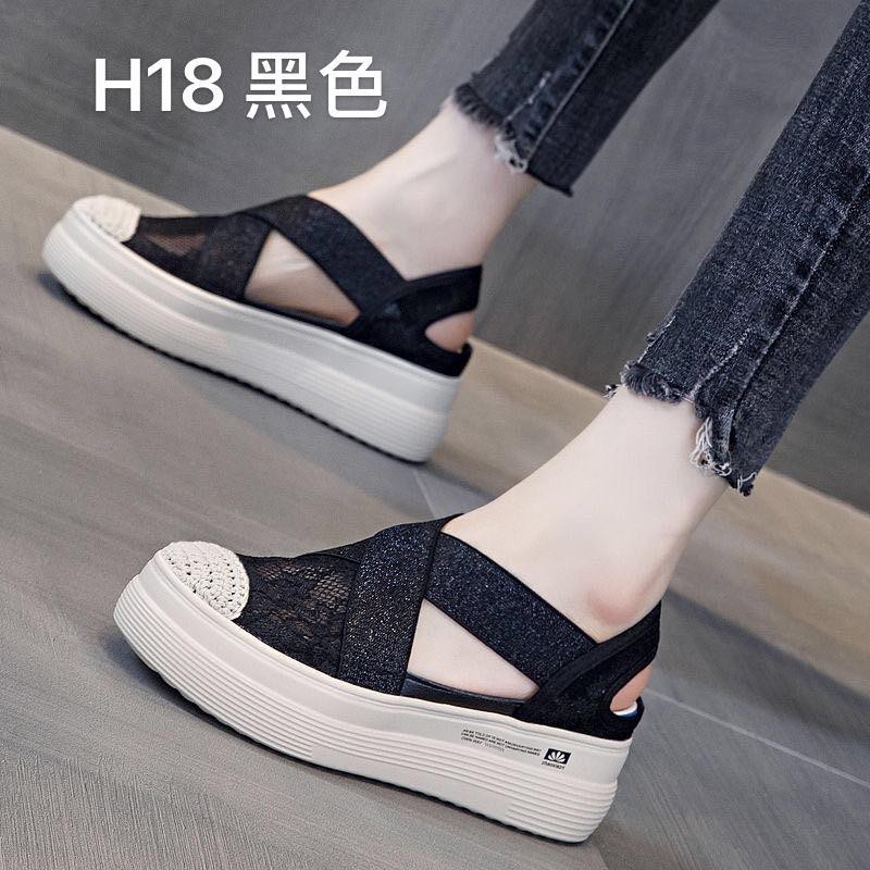 Giày Sandal Đế Xuồng Dày Thời Trang Hàn Quốc 2020 Cho Nữ | BigBuy360 - bigbuy360.vn