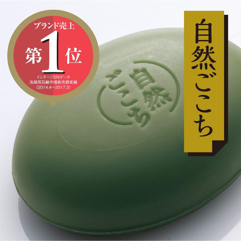 Xà phòng rửa mặt Cow Nhật Bản (sữa rửa mặt hương thơm trà xanh)