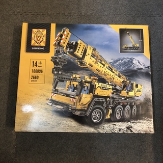 Lion King 180096 ( Lắp Ghép Xe Cần Cẩu Vàng  Có Động Cơ Pin 2606 Khối )