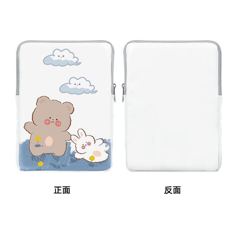 Túi Đựng Laptop Họa Tiết Gấu Và Dâu Tây Dễ Thương Cho Macbook Air Ipad Pro 14 12.9 ASUS 10 11 12 13 14 15 Inch