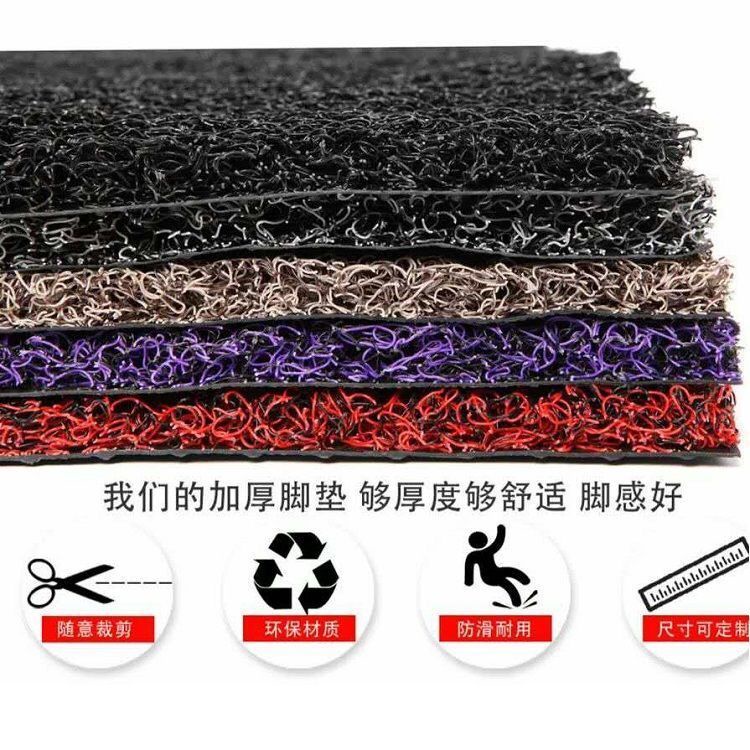 Thảm Lót Xe Đạp Điện Dày Dặn Chống Thấm Nước Tiện Dụng