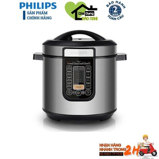 Nồi áp suất điện tử Philips HD 2137/65 (Hàng chính hãng)