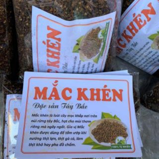 Hạt Mắc Khén Tây Bắc 100g