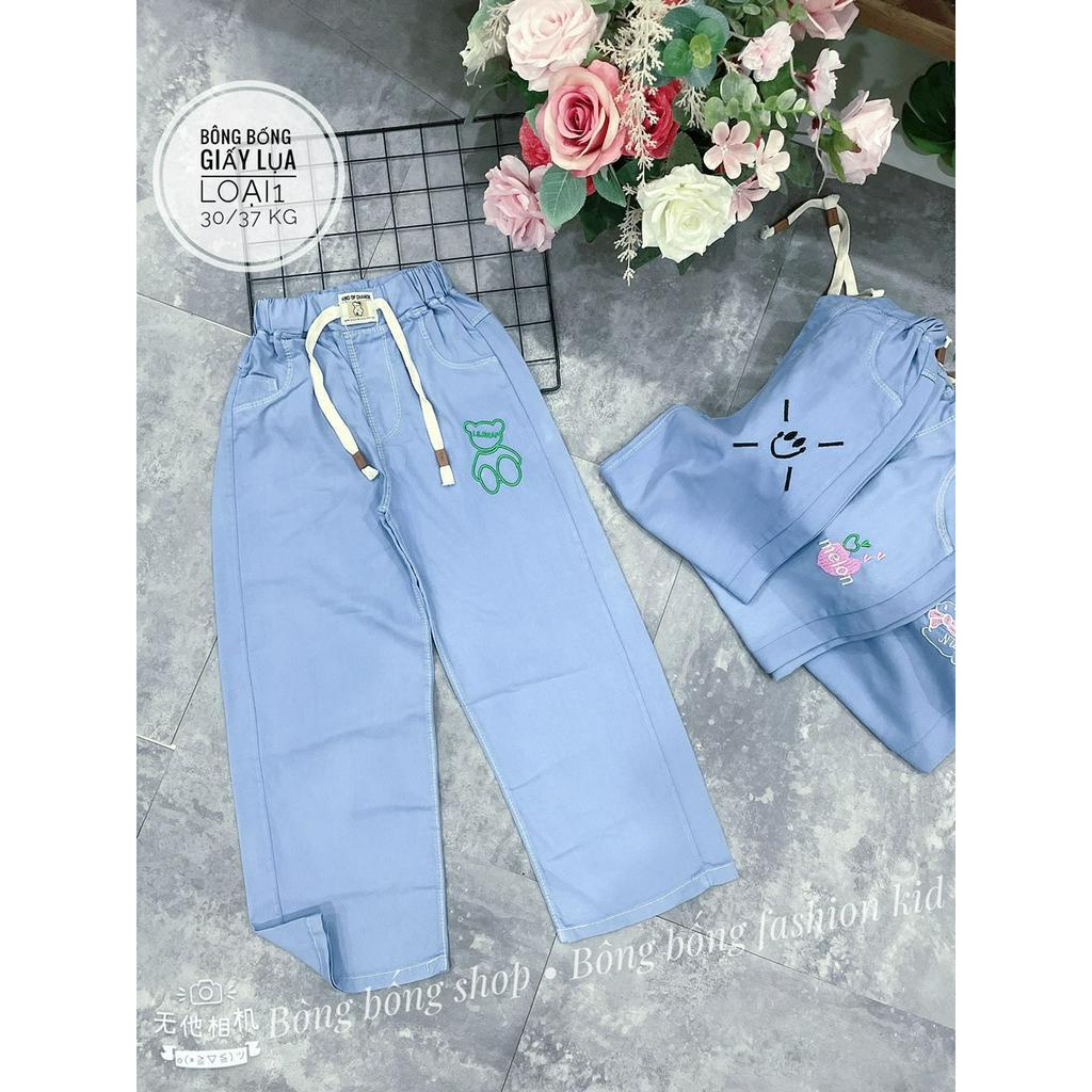 Quần  jeans giấy lụa CAO CẤPPP MÙA HÈ  BÉ GÁI