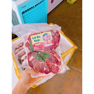 Lõi thăn bò 1kg