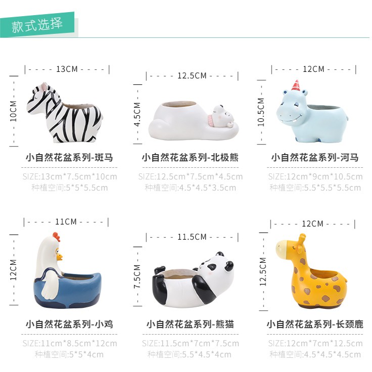 Chậu trồng cây mini hình động vật ngộ nghĩnh