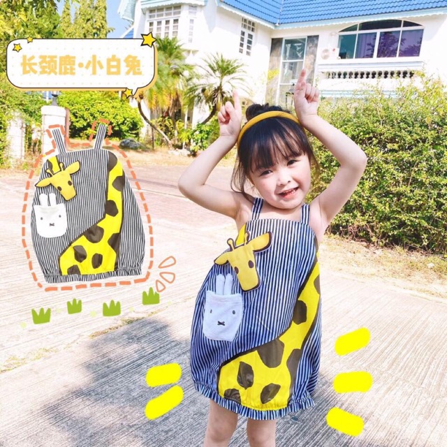 Váy 2s Hươu 3D bé gái