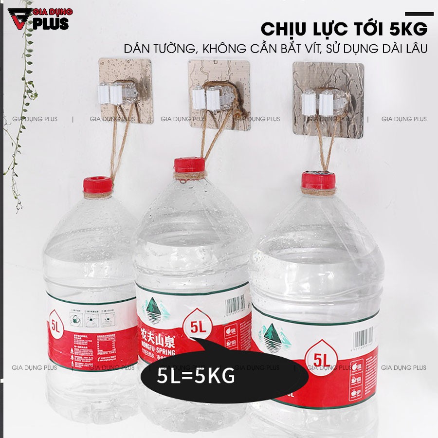 Giá đỡ cây lau nhà / kẹp chổi dán tường đa năng cao cấp ShuangQuing (SQ-5100)