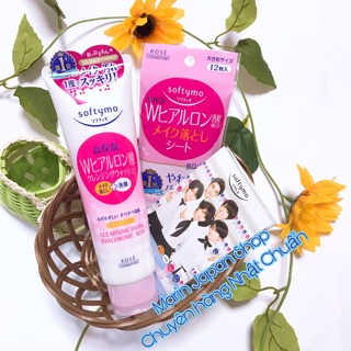 Sữa rửa mặt kiêm tẩy trang cấp ẩm axit huyaluronic Softymo kose nội địa Nhật Bản