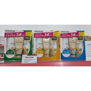 Bộ dầu gội xả Pantene Nhật