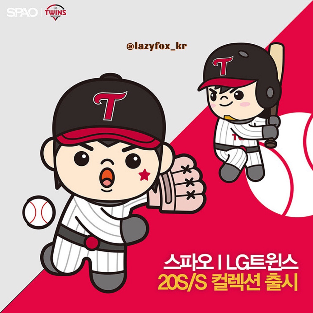 𝗦𝗣𝗔𝗢 𝘅 𝗟𝗚 𝗧𝗪𝗜𝗡𝗦 Áo phông unisex - Áo Bóng Chày 𝗧𝗪𝗜𝗡𝗦 ⚾️