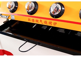 Bếp nướng gas 6 đầu đốt ET-K233