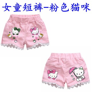 Quần short jeans lưng thun thêu hình hello kitty dễ thương cho bé gái