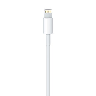 Dây Cáp Sạc Nhanh 1m 2m Cho Iphone
