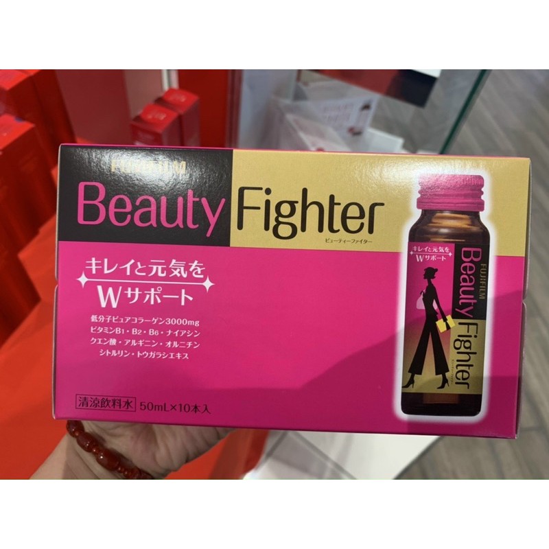 Beauty Fighter Nước Uống Collagen 50ml*10