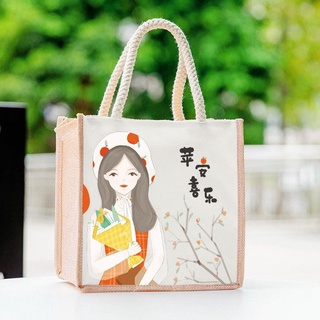 TÚI CÓI MẪU MỚI