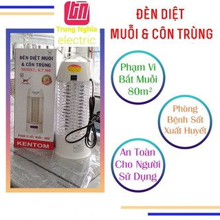 ĐÈN BẮT MUỖI CAO CẤP KENTOM - KT960 | PHẠM VI BẮT MUỖI 80m2