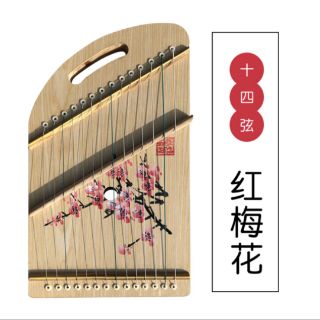 Đàn tranh guzheng mini (hang tang zheng)