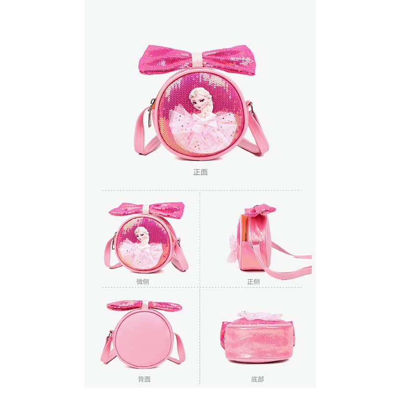 Túi Đeo Chéo Oxford Hình Hoạt Hình Frozen Cho Bé Gái