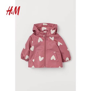 Áo khoác gió hoạ tiết tim của H&M cho bé gái