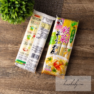 [Mì trẻ em] Mì somen rau củ Itsuki cho bé ăn dặm