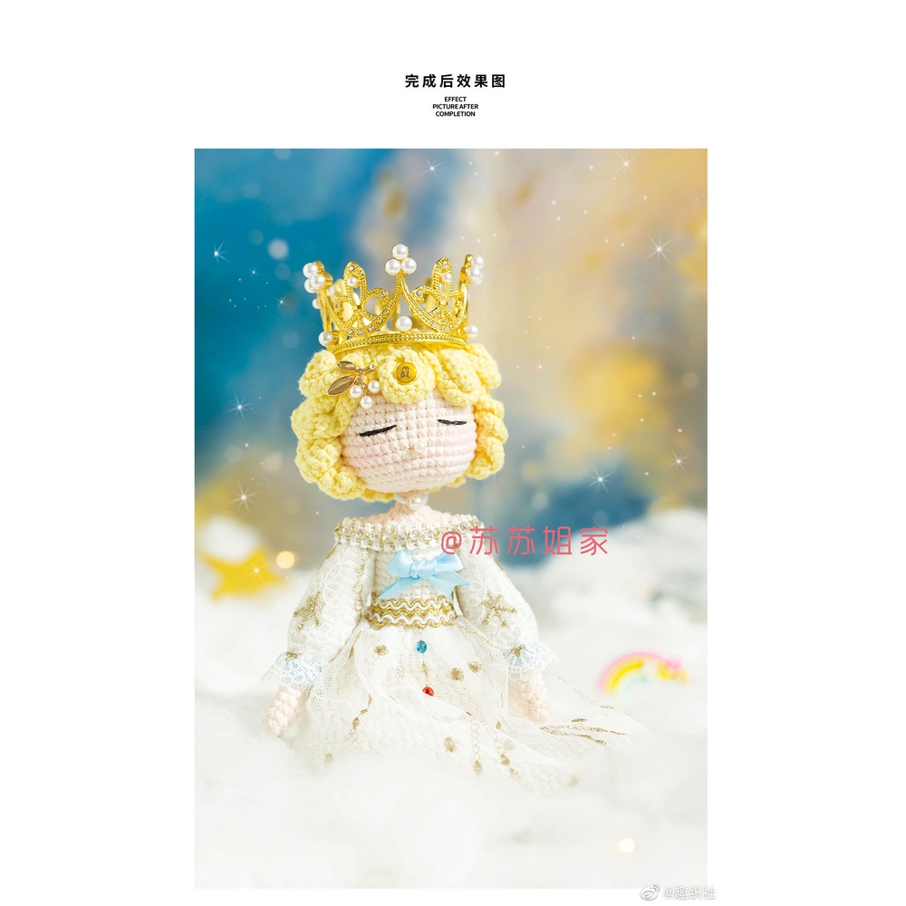 Cung Sư Tử [12 cung Hoàng Đạo]