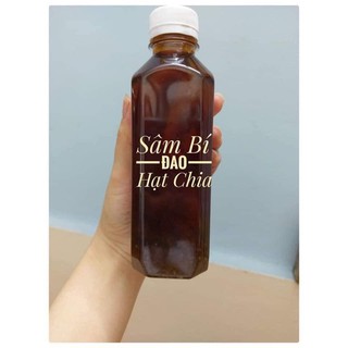 Cốt trà bí đao Wonderful 550g