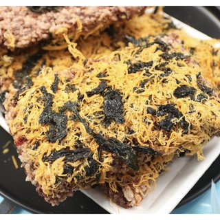 Cơm cháy gạo lứt chà bông rong biển 250g
