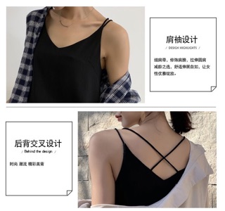 Áo 2 dây voan lụa