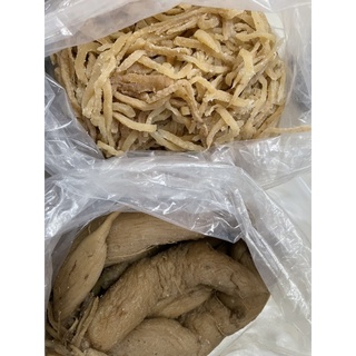 CẢI XÁ BẤU SỢI / CẢI XÁ BẤU CỦ  LOẠI 1(100gr)