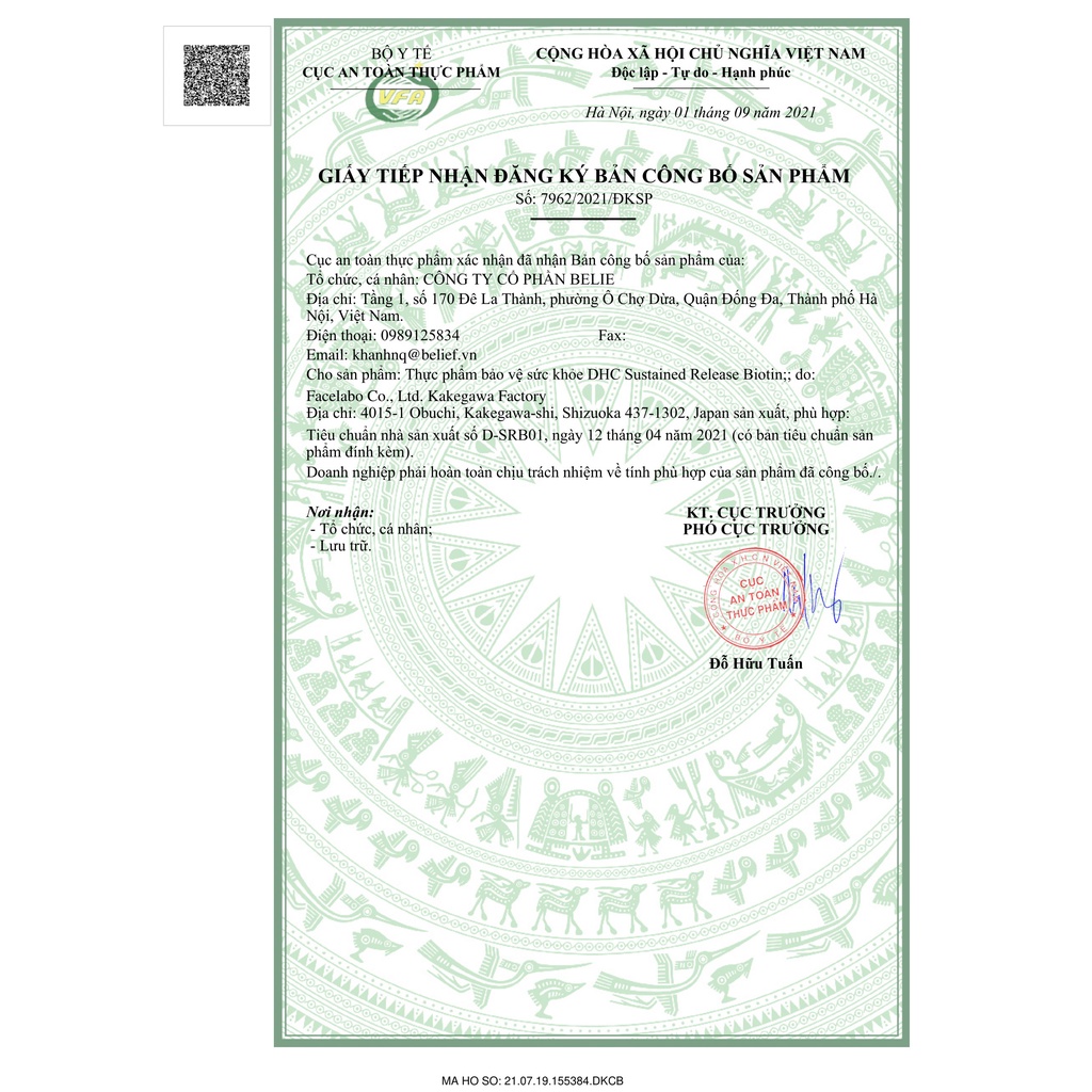 Viên Uống DHC Biotin Ngăn Rụng Tóc Sustained Release Biotin 30 Ngày (30 Viên)