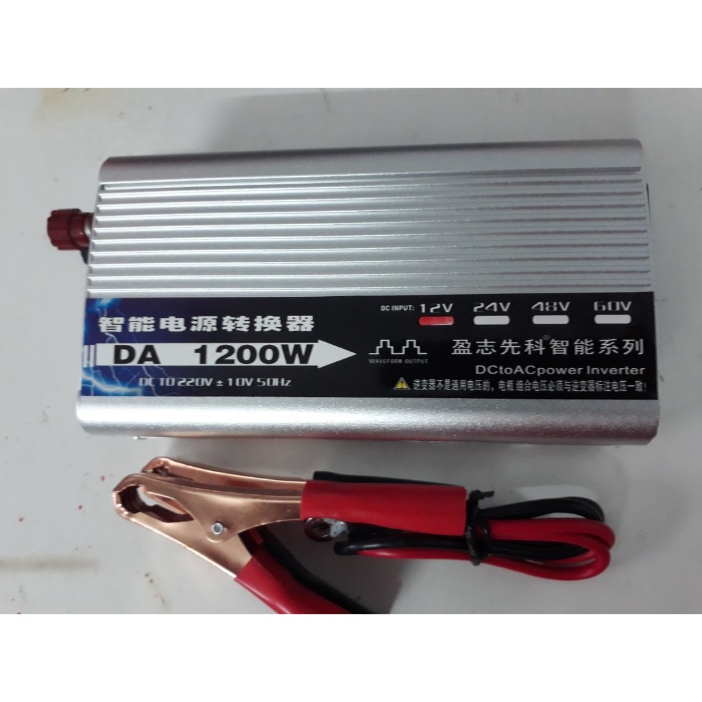 Bộ kich điện 12v lên 220v 1200w - Máy kich điện 1200W 12VDC