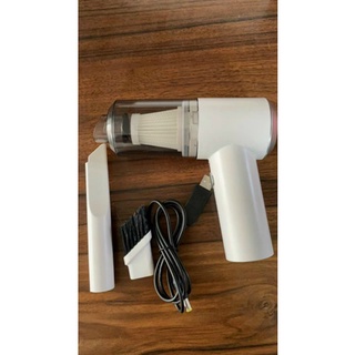 Máy hút bụi mini,