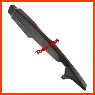Dè chắn xích xe Star X/Sr 125 chính hãng