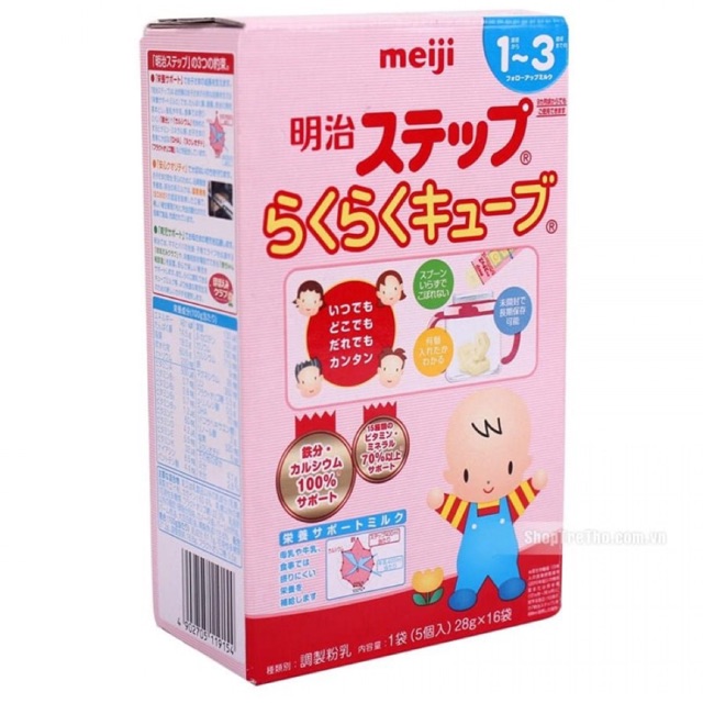 Sữa meiji thanh 1-3