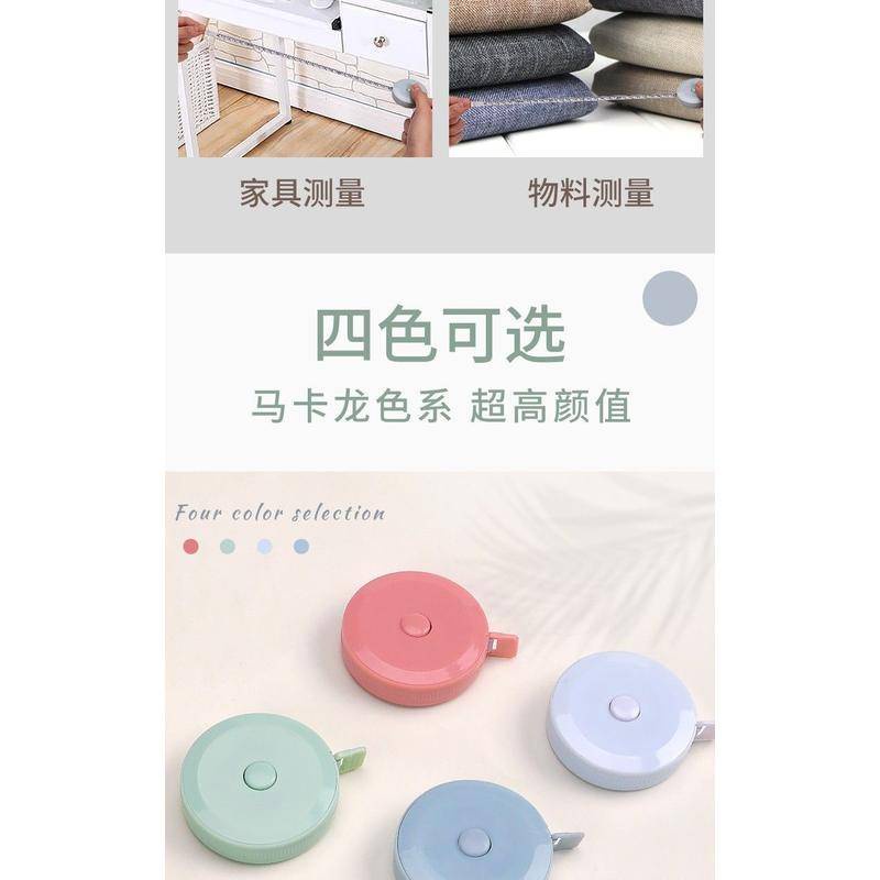 ⭐ iLado ⭐ Thước dây Mềm Mini Thước Dây Đa Năng Đo Chiều Cao dễ dàng mang theo 200cm Hoạt Hình  Cuộn Rút bấm rút dây tự động chất lượng cao Tiện Lợi đo eo, vòng bụng