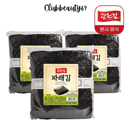 [Kèm bill] 100 lá rong biển, lá kim ăn kèm cơm, món cuốn rau thịt, thơm ngon KwangcheonKim chuẩn Hàn Quốc