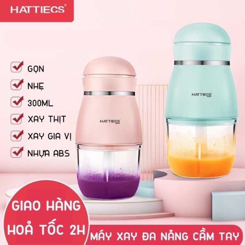 Máy Xay HATTIECS Đa Năng Phục Vụ Cho Bé Ăn Dặm, Dung tích 300ml (Xay thịt, rau củ quả, sinh tố...)