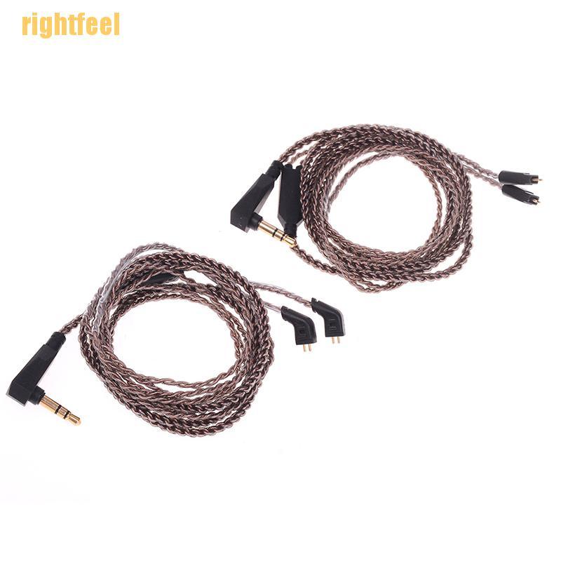 rightfeel Oxygen-free copper audio earphone upgrade cable cord for kz zs5 zs6 zsr zs10 zst