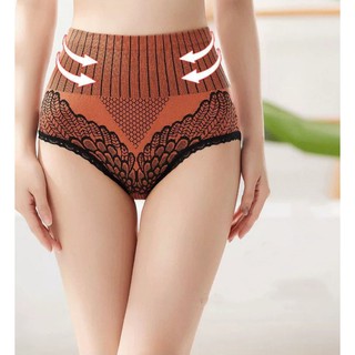 Quần Lót Nữ Cotton  Cạp Cao🌸GEN BỤNG🌸_Quần Chip  Lưng Cao Cotton Len Giảm Mỡ Bụng Nâng Mông Kháng Khuẩn QLN9901_Guu