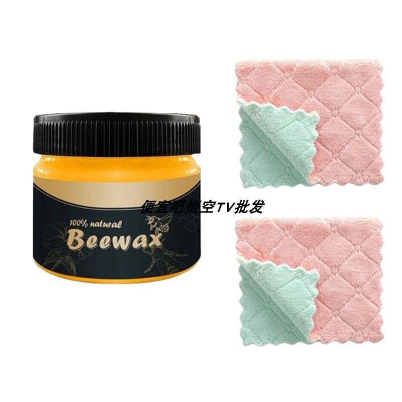 Keo đánh bóng bàn ghế giúp đồ gỗ sáng bóng như mới