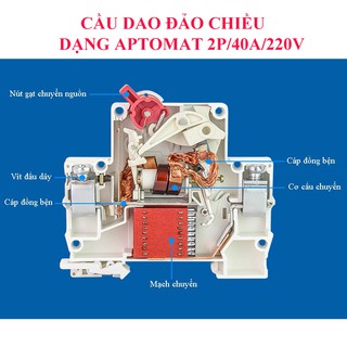 Át đảo chiều 63A 2P 220V cầu dao đảo chiều 63A
