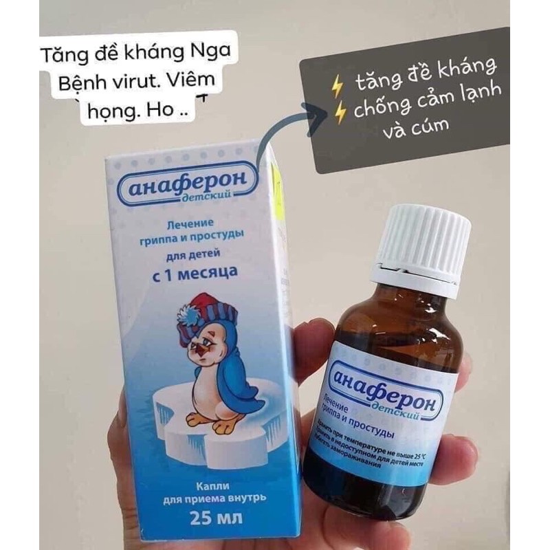 Tăng đề kháng Nga annaferon, vitamin thực phẩm chức năng cho trẻ từ 1 tháng tuổi