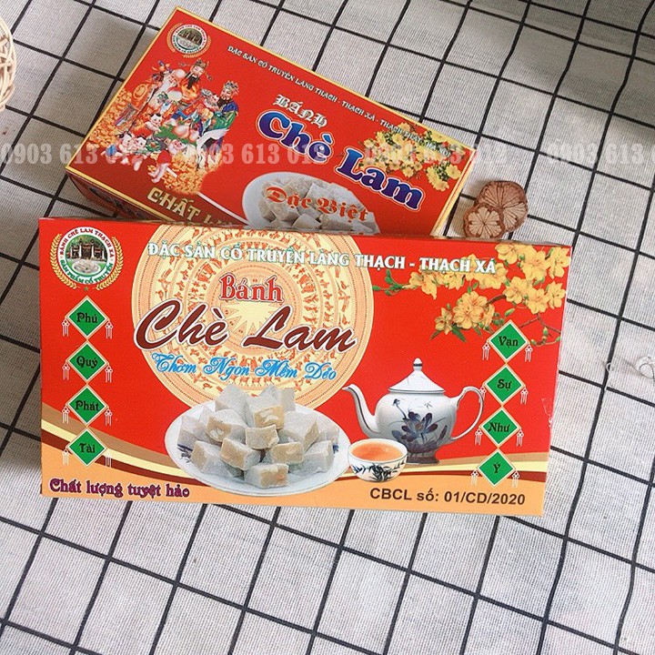 Chè lam không đường 🌈FREESHIP🌈 Chè lam dành cho người sợ béo chính hãng (LOẠI 500G)